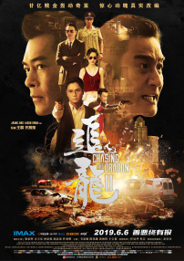 亚洲综合无码一区二区