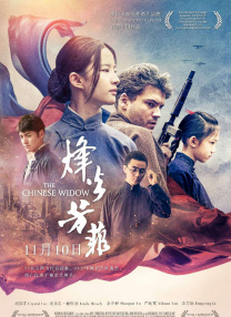 精品国产一区二区三区不卡蜜臂